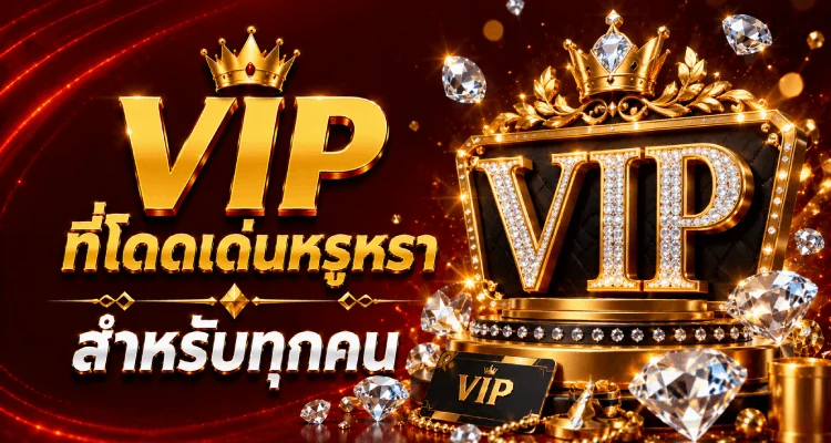 SL22 คาสิโนสด ดีลเลอร์แจกไพ่เรียลไทม์ บาคาร่า